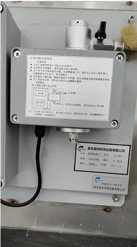 QQ截圖20221013170016.jpg