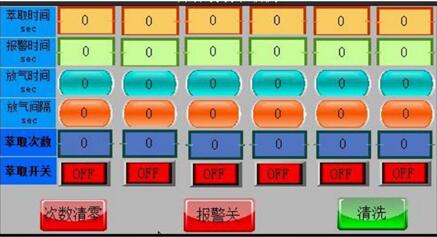 QQ截圖20230301152236.jpg