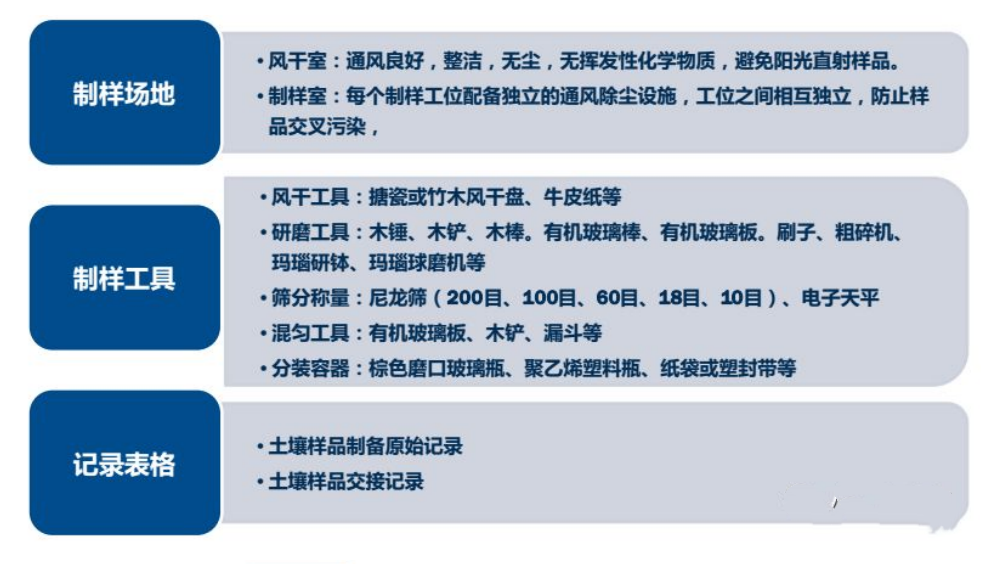 微信圖片_20230620120150_副本.png
