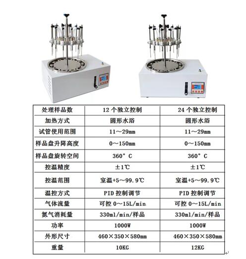 QQ截圖20230719155123.jpg
